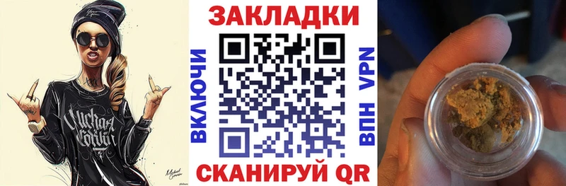 Купить наркотик Тихорецк A PVP  Амфетамин  Бошки Шишки  Cocaine  МЕФ 
