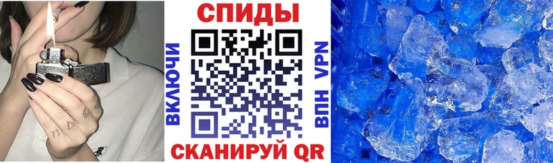 Amphetamine 98%  Тихорецк 