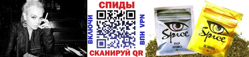 Бутират 1.4BDO  МЕГА как зайти  Тихорецк 