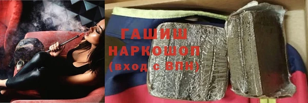 первитин Абаза