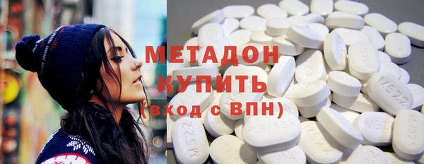 первитин Абаза