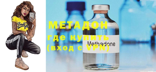 первитин Абаза