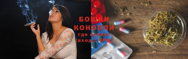 mix Осташков