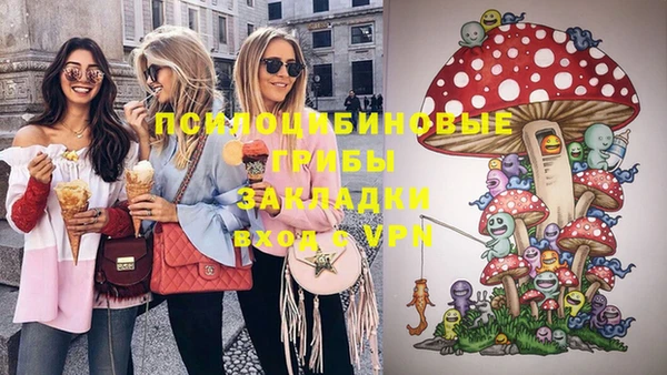 первитин Абаза