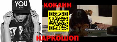 сатива Партизанск