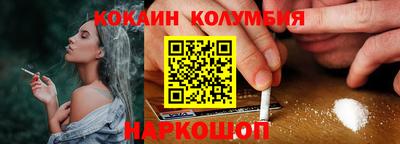 мдма Пенза