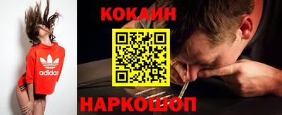 Альфа ПВП Первоуральск