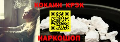 сатива Партизанск