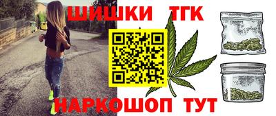 мдма Пенза