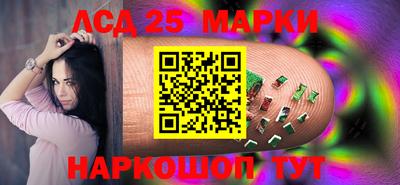 Альфа ПВП Первоуральск