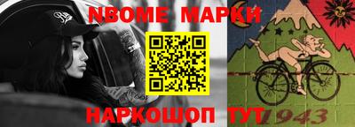 мдма Пенза