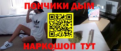 Альфа ПВП Первоуральск