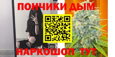 Альфа ПВП Первоуральск