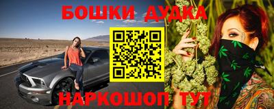 мдма Пенза