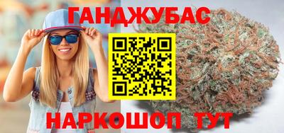 Альфа ПВП Первоуральск