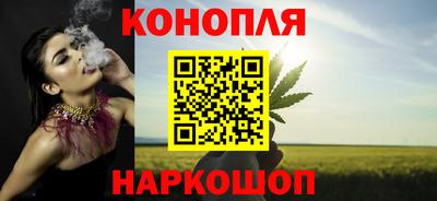 Альфа ПВП Первоуральск