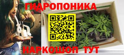 Альфа ПВП Первоуральск