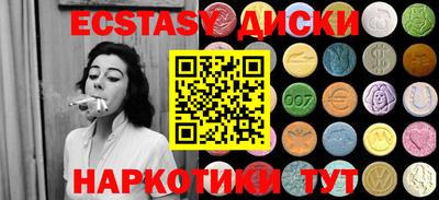 Альфа ПВП Первоуральск