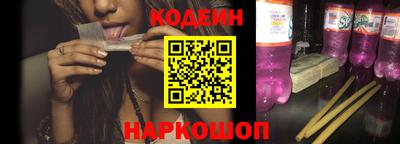 Альфа ПВП Первоуральск