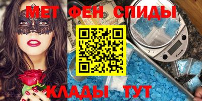 Альфа ПВП Первоуральск