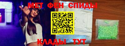 Альфа ПВП Первоуральск