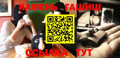 мдма Пенза
