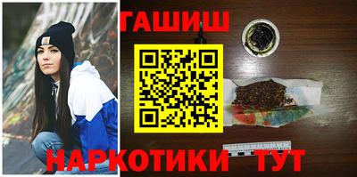 мдма Пенза