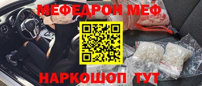 сатива Партизанск