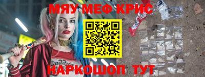 Альфа ПВП Первоуральск