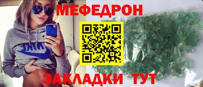 сатива Партизанск