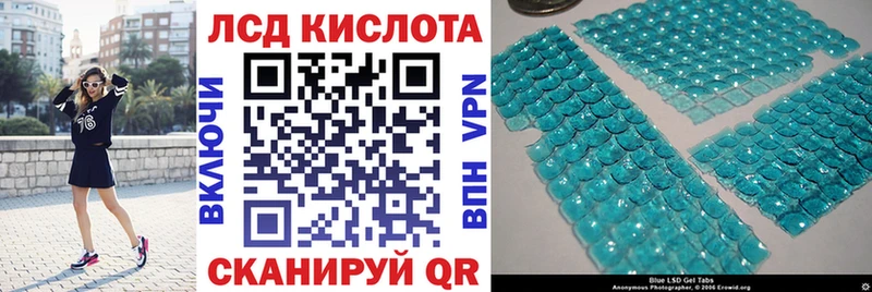 blacksprut вход  Тихорецк  Наркотические марки 1,5мг 