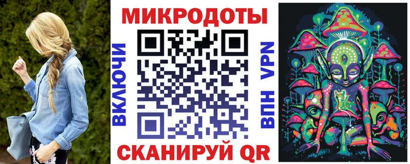 что такое   Тихорецк  Галлюциногенные грибы Psilocybine cubensis 